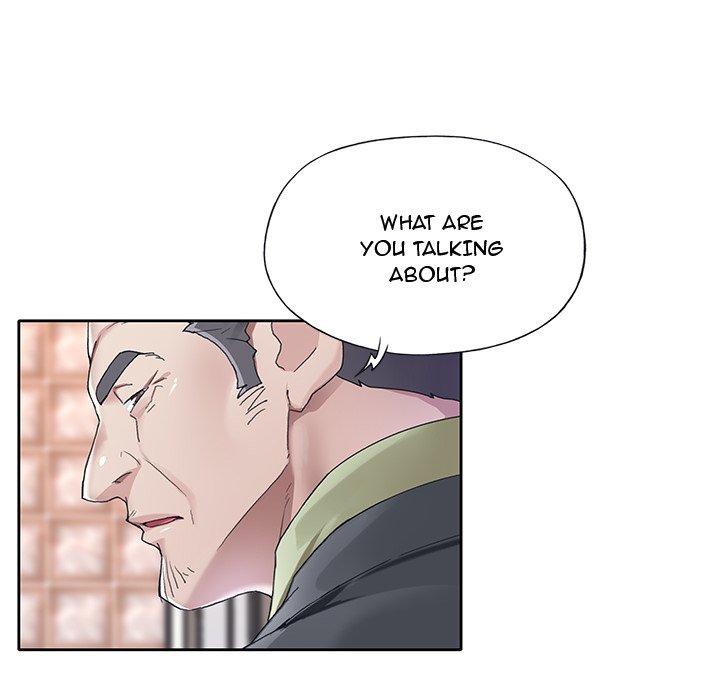 The Idol Project Chapter 11 image 80