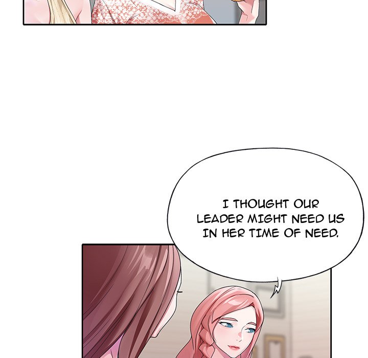The Idol Project Chapter 12 image 39