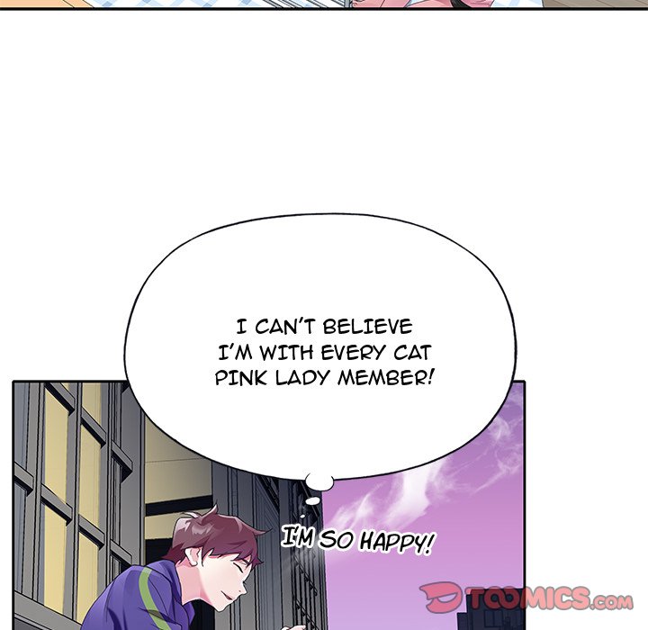 The Idol Project Chapter 12 image 45