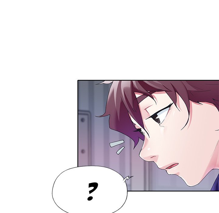 The Idol Project Chapter 12 image 82