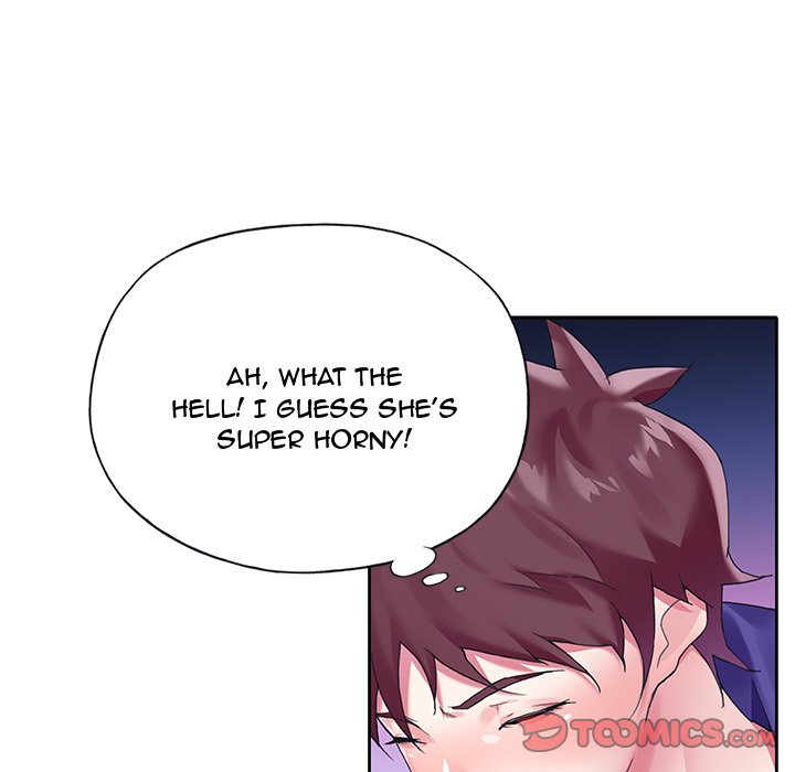 The Idol Project Chapter 13 image 31