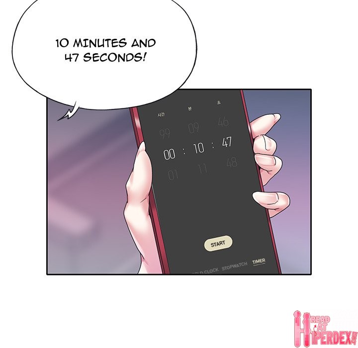 The Idol Project Chapter 13 image 72