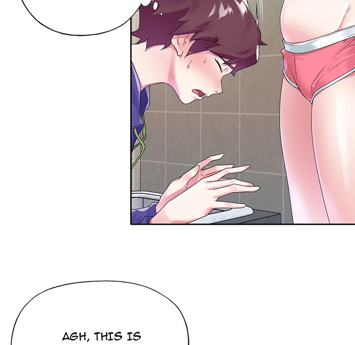 The Idol Project Chapter 14 image 24