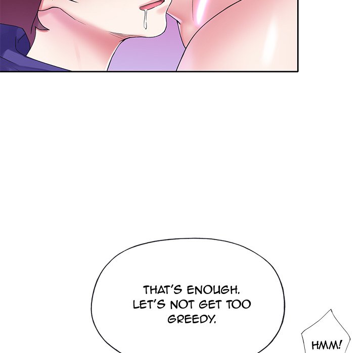 The Idol Project Chapter 14 image 95