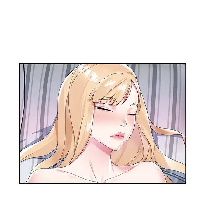 The Idol Project Chapter 15 image 24
