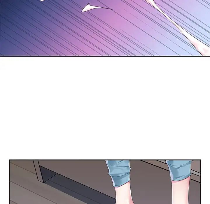 The Idol Project Chapter 15 image 32