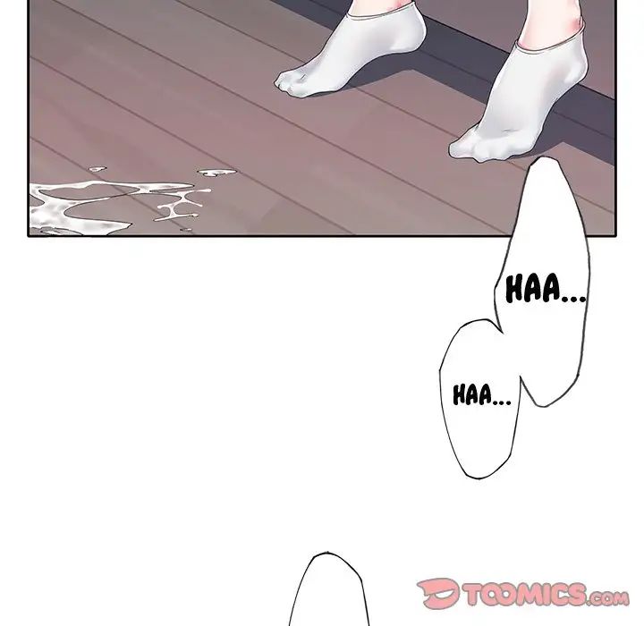 The Idol Project Chapter 15 image 33