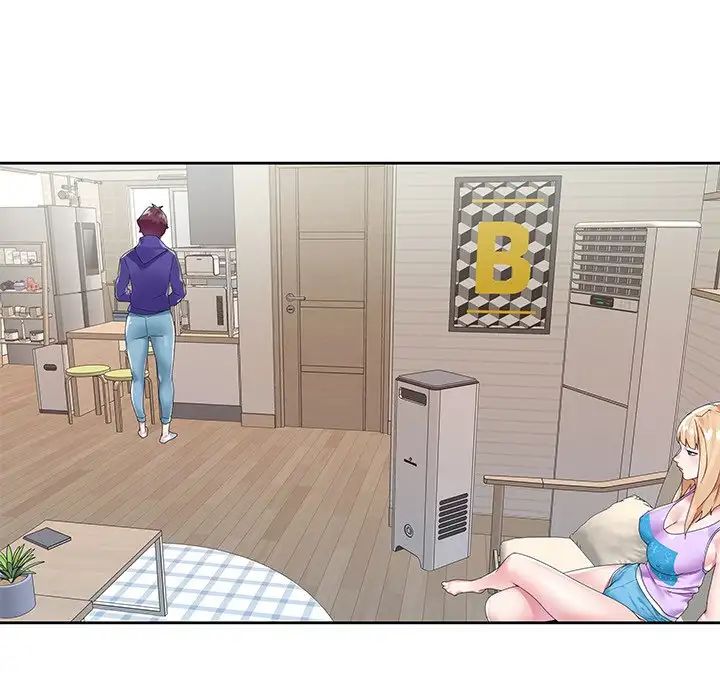 The Idol Project Chapter 15 image 36