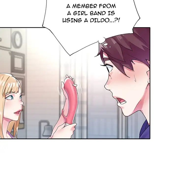The Idol Project Chapter 15 image 52