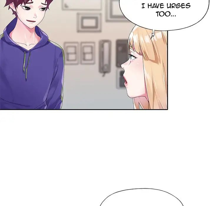The Idol Project Chapter 15 image 62
