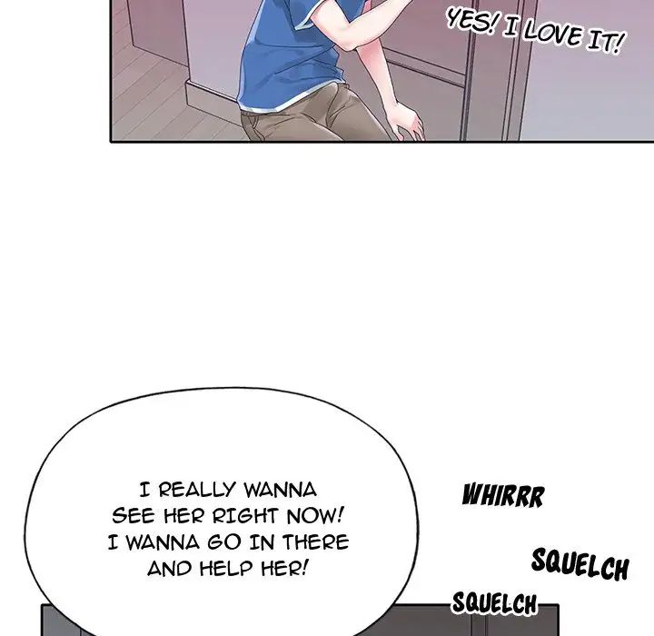 The Idol Project Chapter 15 image 71