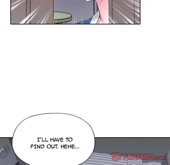 The Idol Project Chapter 15 image 81