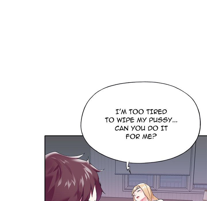 The Idol Project Chapter 16 image 11