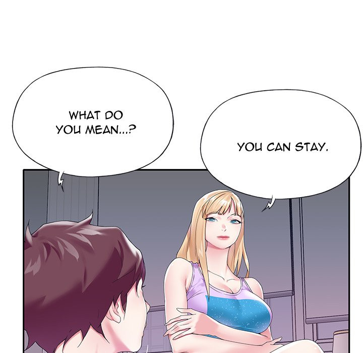 The Idol Project Chapter 16 image 42