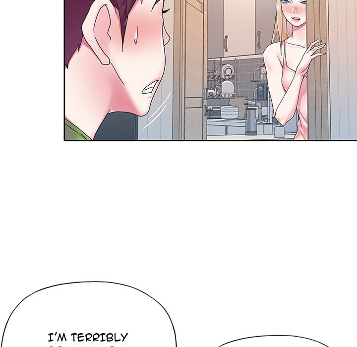 The Idol Project Chapter 17 image 12