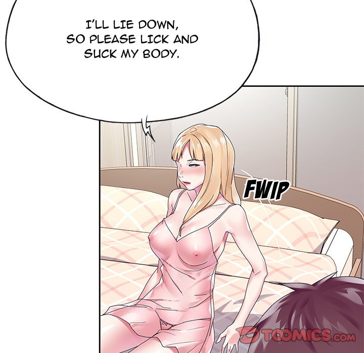 The Idol Project Chapter 17 image 17