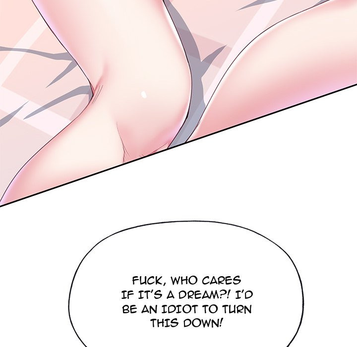 The Idol Project Chapter 17 image 22