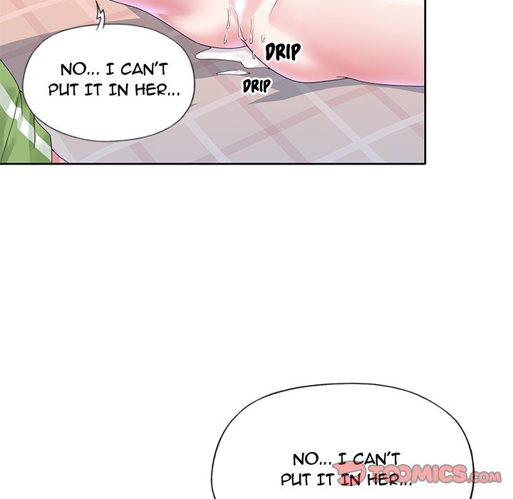 The Idol Project Chapter 17 image 45