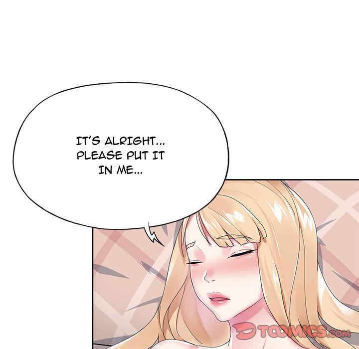 The Idol Project Chapter 17 image 49