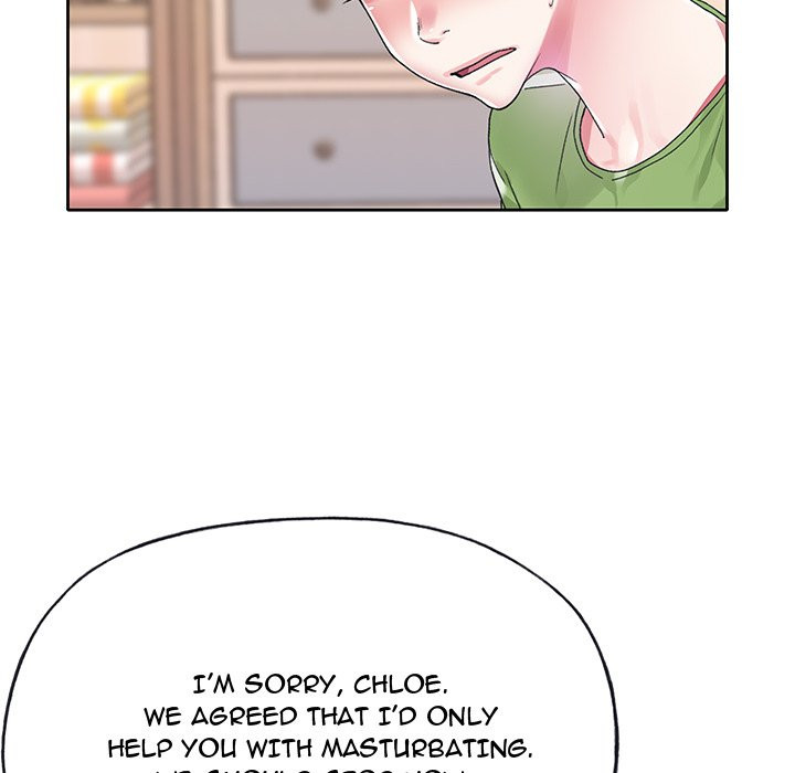 The Idol Project Chapter 17 image 51