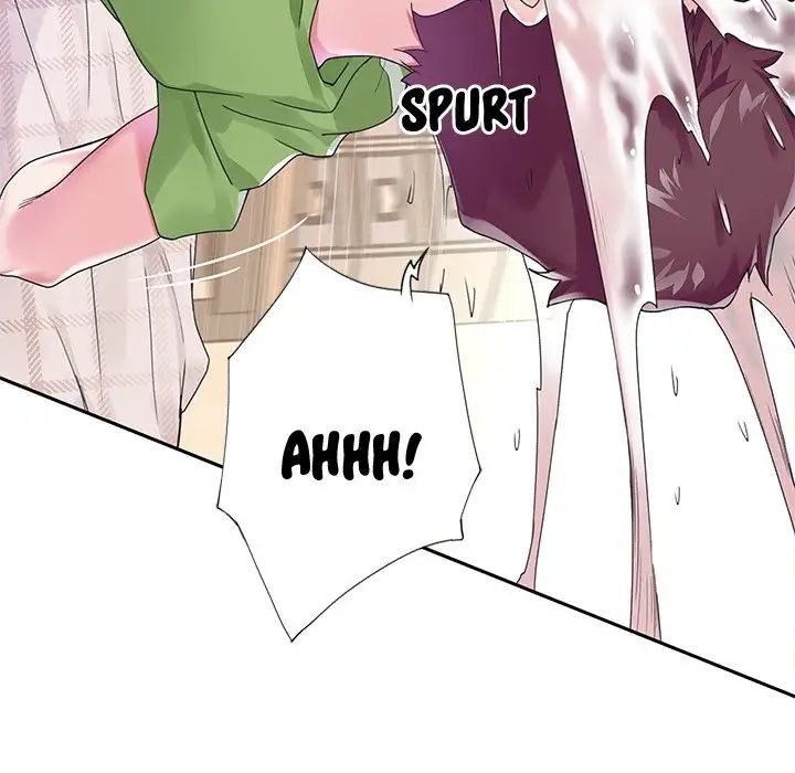 The Idol Project Chapter 18 image 15