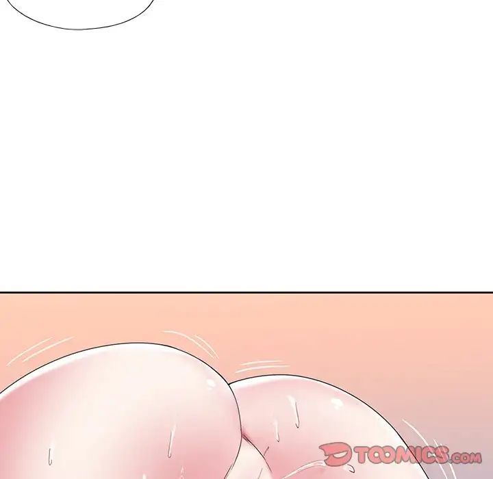 The Idol Project Chapter 18 image 17