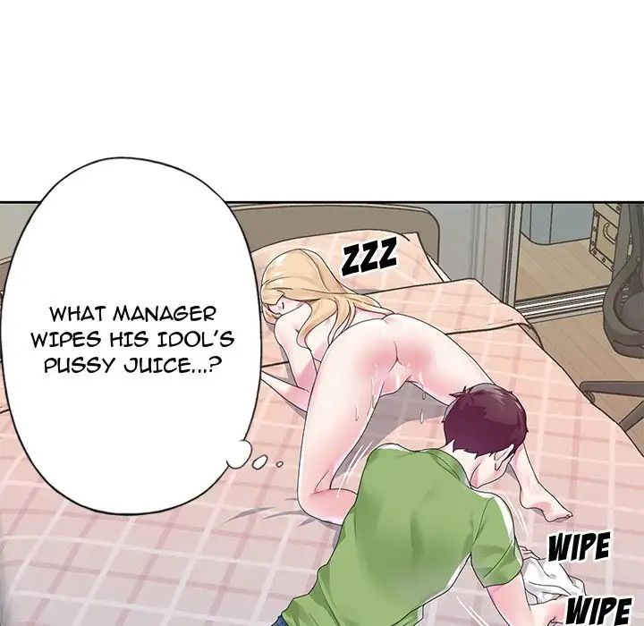 The Idol Project Chapter 18 image 24