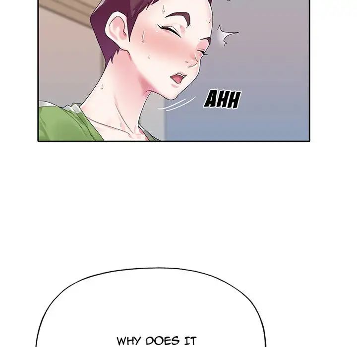 The Idol Project Chapter 18 image 59