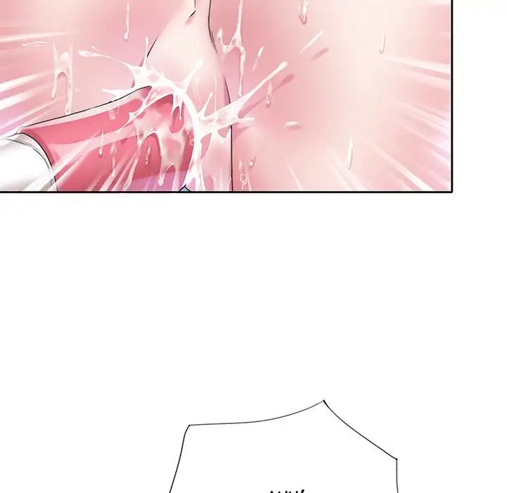 The Idol Project Chapter 18 image 8