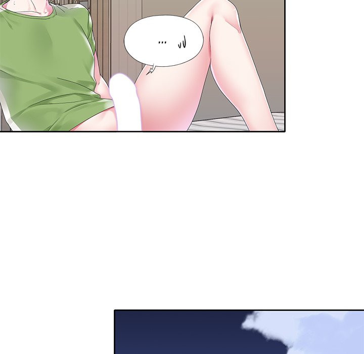 The Idol Project Chapter 19 image 16