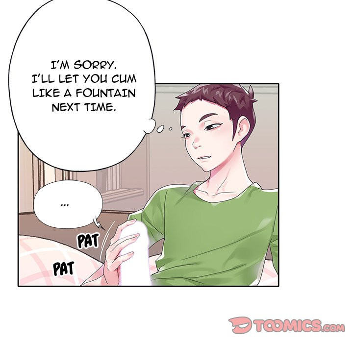 The Idol Project Chapter 19 image 25