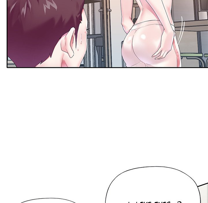 The Idol Project Chapter 19 image 74