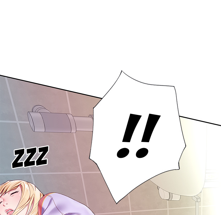 The Idol Project Chapter 2 image 102