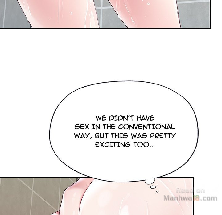 The Idol Project Chapter 20 image 17