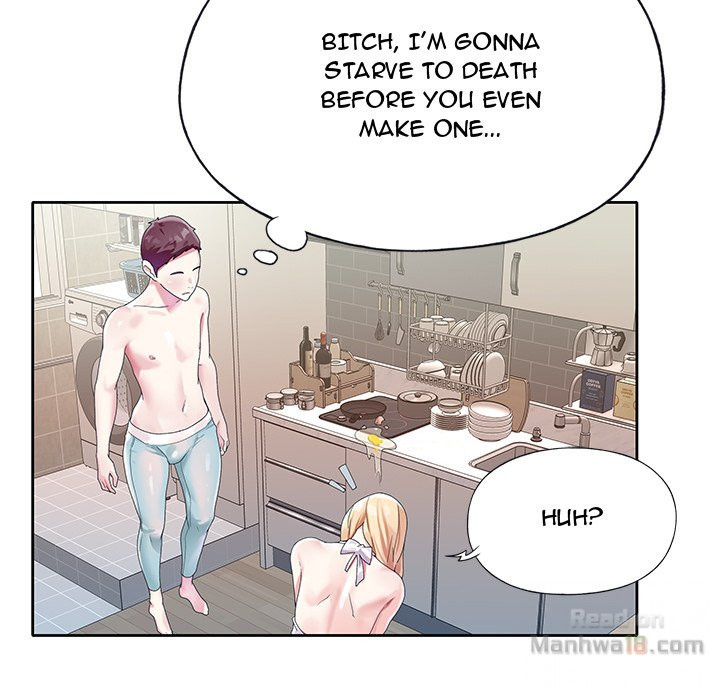 The Idol Project Chapter 20 image 47