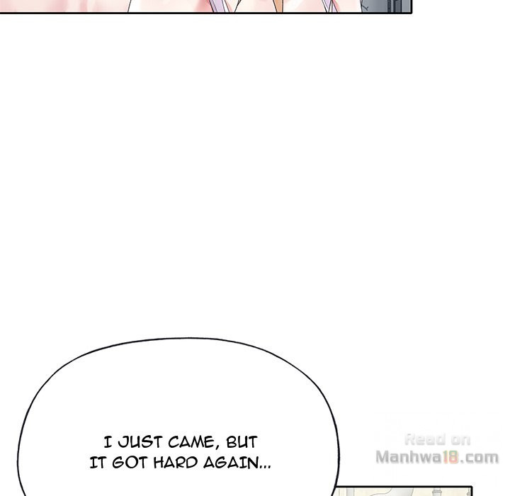 The Idol Project Chapter 20 image 52