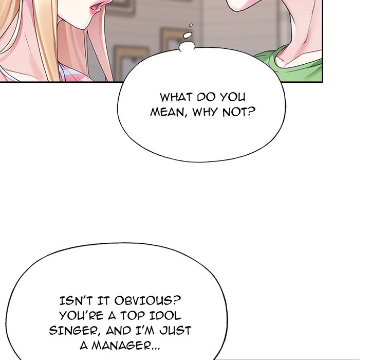 The Idol Project Chapter 22 image 12