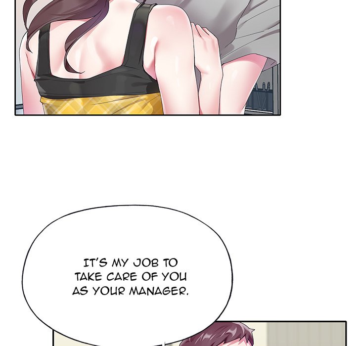 The Idol Project Chapter 24 image 58