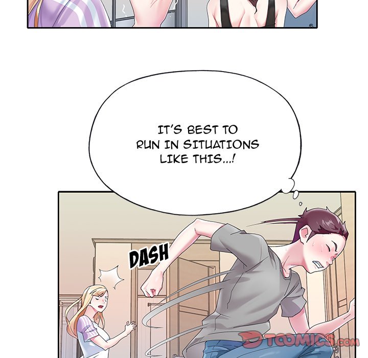 The Idol Project Chapter 24 image 65