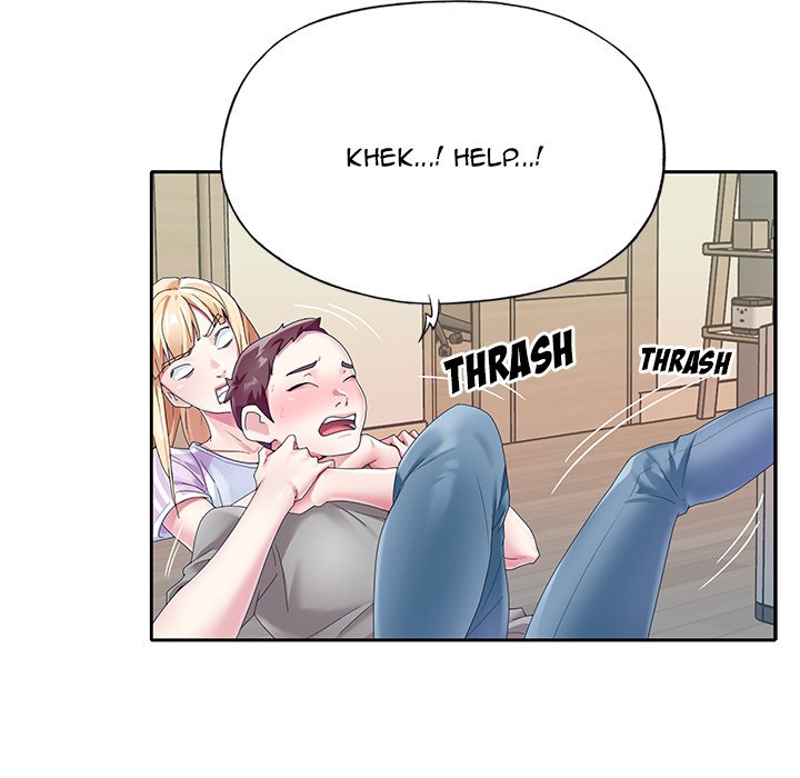 The Idol Project Chapter 24 image 68