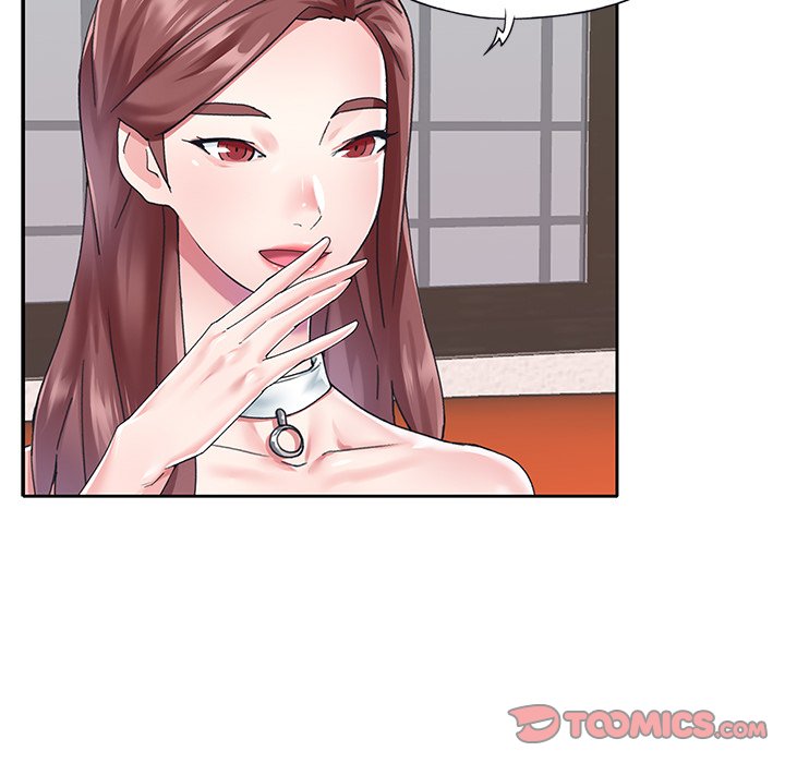 The Idol Project Chapter 25 image 21