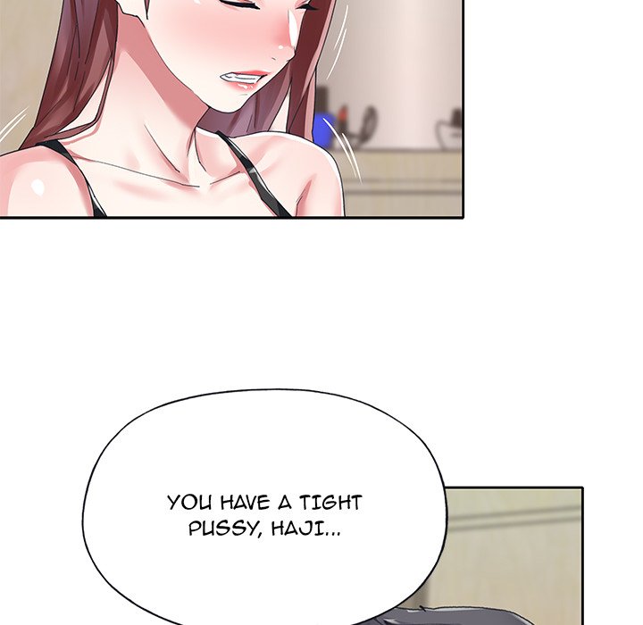 The Idol Project Chapter 26 image 10