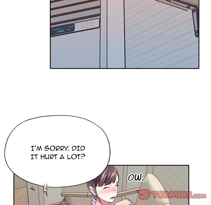 The Idol Project Chapter 26 image 17