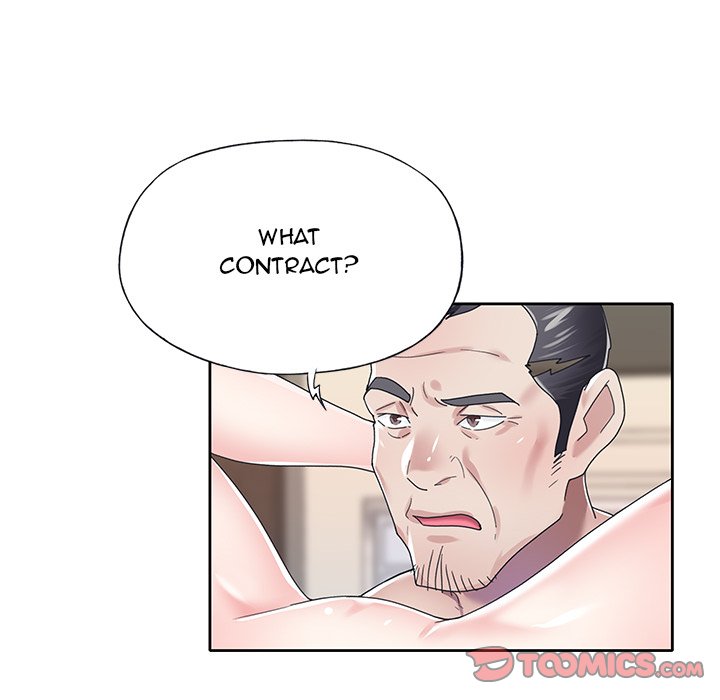 The Idol Project Chapter 26 image 61