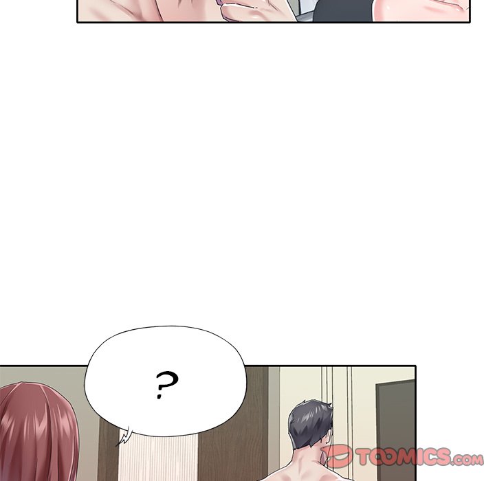 The Idol Project Chapter 26 image 65