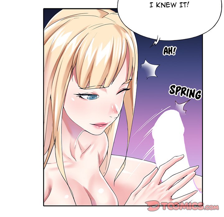 The Idol Project Chapter 27 image 33