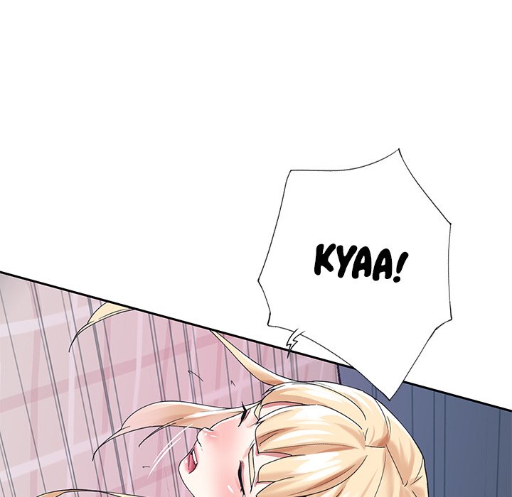 The Idol Project Chapter 27 image 58
