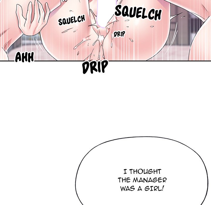 The Idol Project Chapter 27 image 80