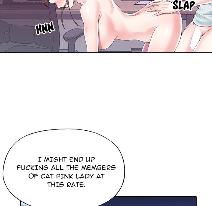 The Idol Project Chapter 28 image 52