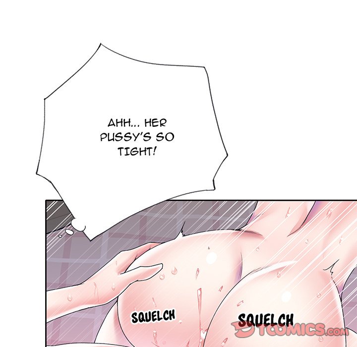 The Idol Project Chapter 28 image 57
